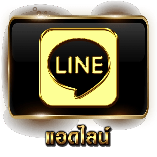 สล็อต แตกดีๆ