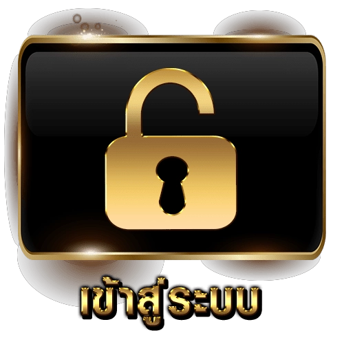 สล็อต แตกดีๆ