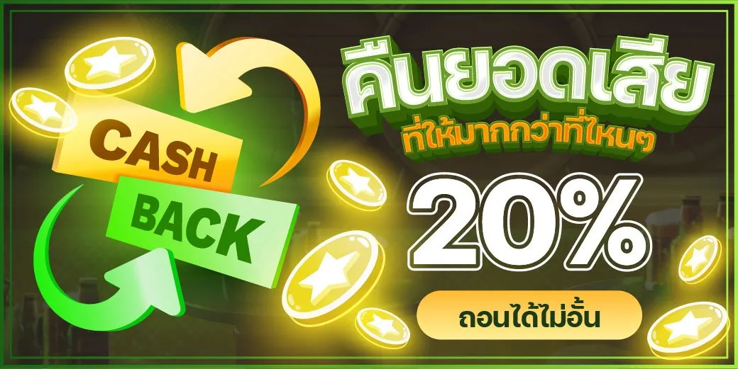สล็อต แตกดีๆ