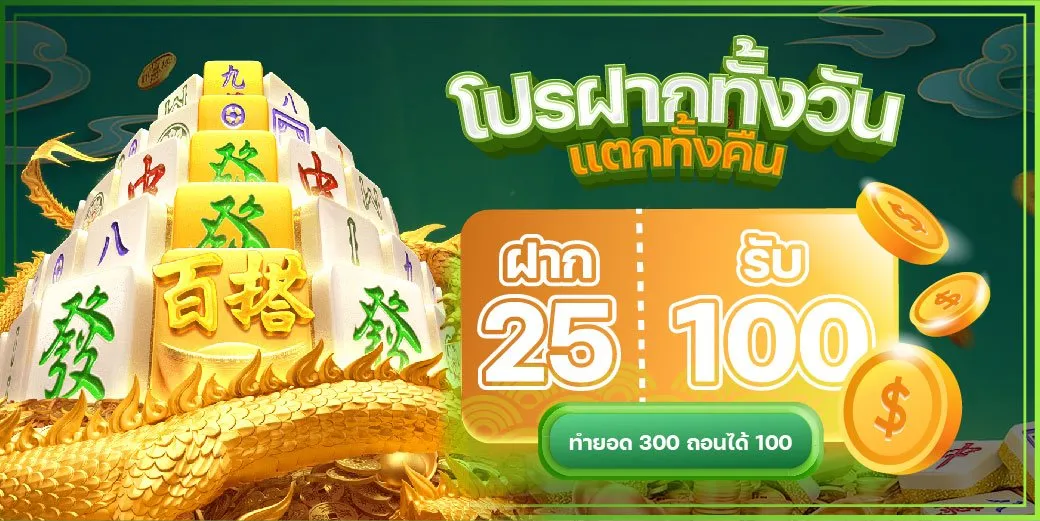 สล็อต แตกดีๆ